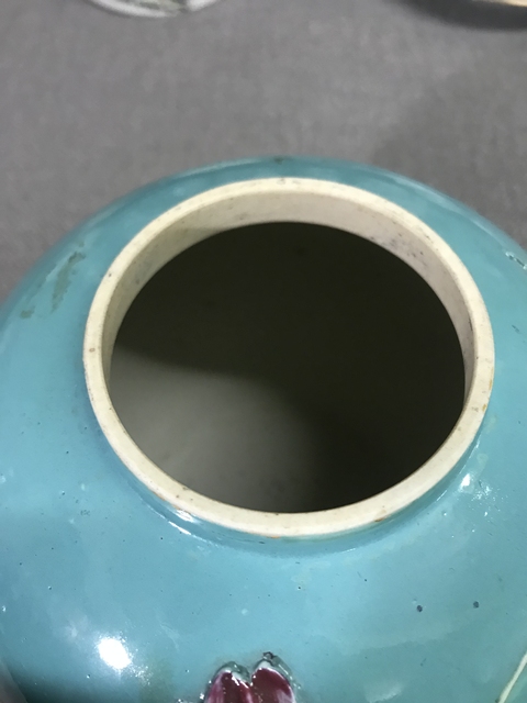 古玩陶瓷粉彩淺浮雕一路連科紋蓋罐拍賣，當(dāng)前價格4000元