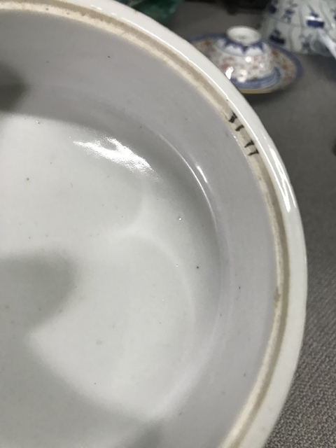 古玩陶瓷粉彩桃花美女紋一品鍋拍賣，當(dāng)前價格4000元