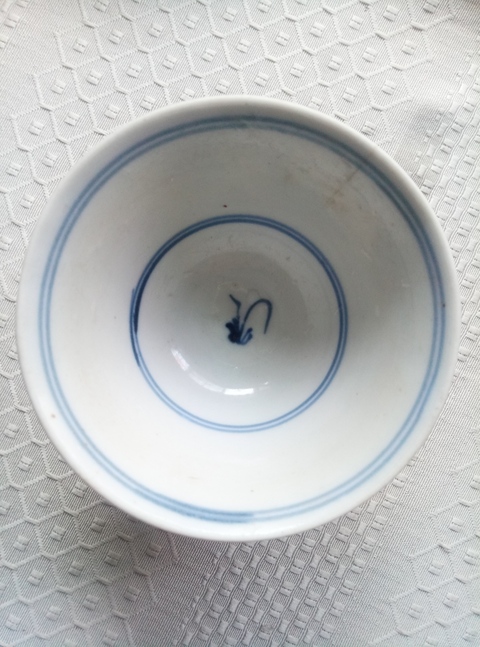 古玩陶瓷青花杯拍賣，當前價格2380元