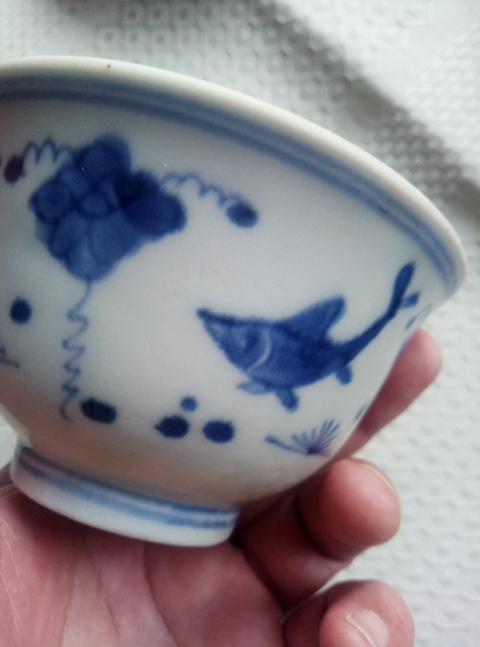 古玩陶瓷青花杯拍賣，當前價格2380元