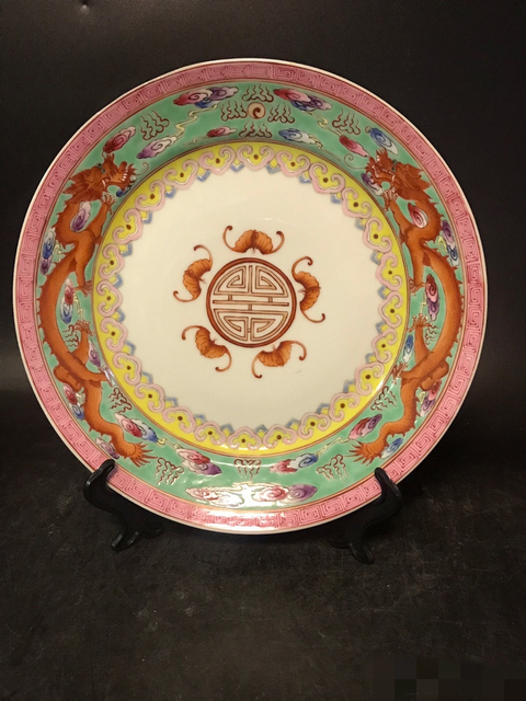 古玩陶瓷粉彩盤拍賣，當前價格6850元