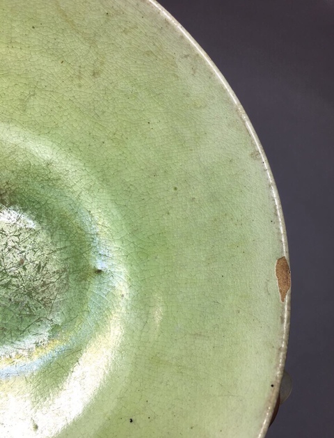 古玩陶瓷綠釉碗拍賣，當前價格2000元