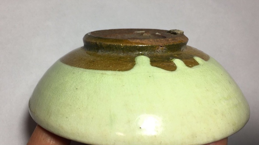 古玩陶瓷綠釉碗拍賣，當前價格2000元