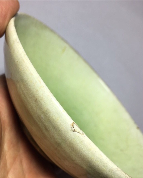 古玩陶瓷綠釉碗拍賣，當前價格2000元