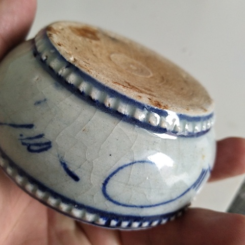 古玩陶瓷青花鼓丁紋水司南拍賣，當前價格3000元