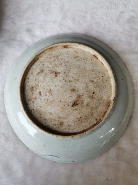 古玩陶瓷魚藻紋盤拍賣，當前價格4000元