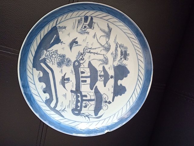 古玩陶瓷青花盤拍賣，當前價格4000元