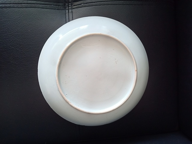 古玩陶瓷青花盤拍賣，當前價格4000元