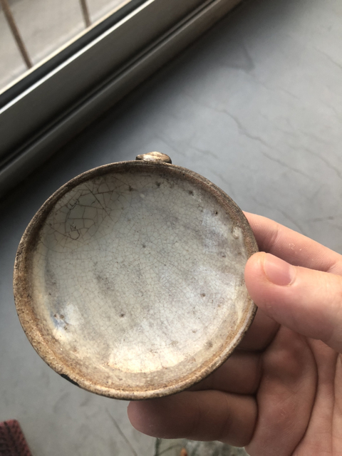 古玩陶瓷地方窯燈盞拍賣，當前價格7000元