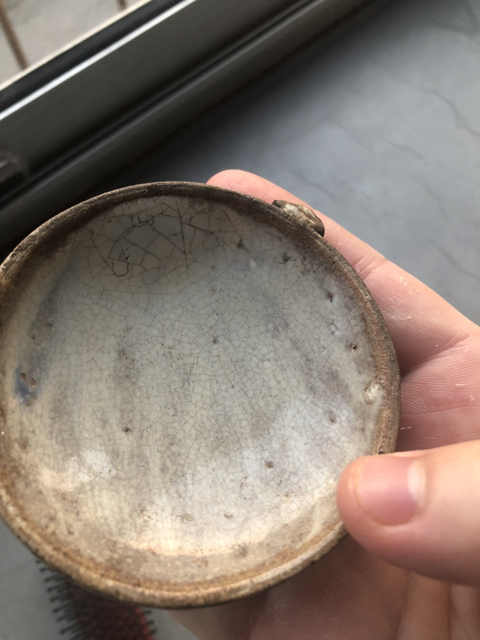 古玩陶瓷地方窯燈盞拍賣，當前價格7000元