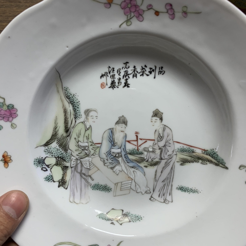 古玩陶瓷粉彩人物紋盤拍賣，當前價格7000元