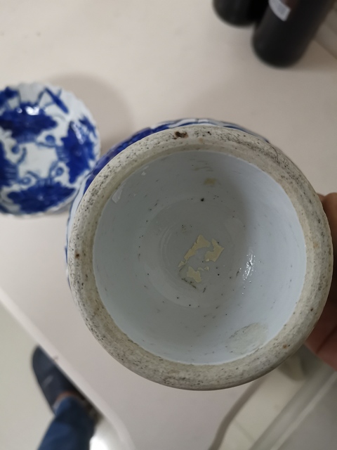 古玩陶瓷清光緒青花蓮池鴛鴦紋菊瓣高足碗一對拍賣，當前價格3690元