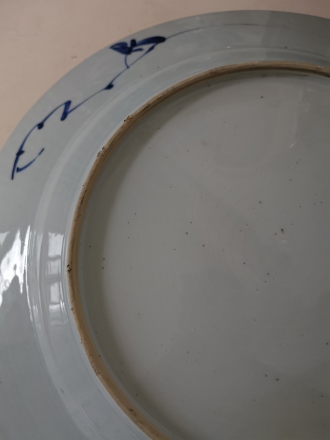 古玩陶瓷清雍正青花清供花卉魚藻紋折沿大盤拍賣，當前價格8800元