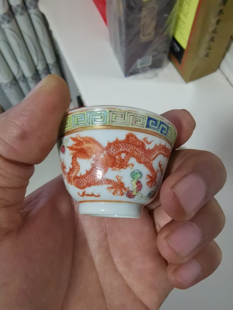 古玩陶瓷民國(guó)粉彩龍紋小杯拍賣(mài)，當(dāng)前價(jià)格4890元