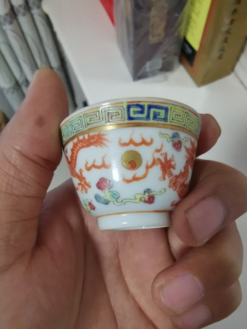 古玩陶瓷民國(guó)粉彩龍紋小杯拍賣(mài)，當(dāng)前價(jià)格4890元
