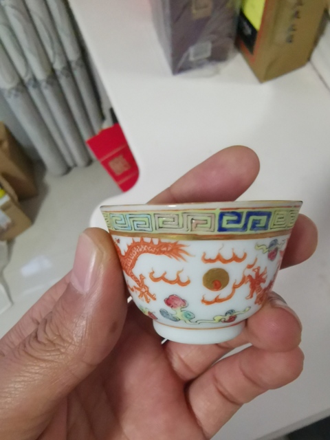 古玩陶瓷民國(guó)粉彩龍紋小杯拍賣(mài)，當(dāng)前價(jià)格4890元