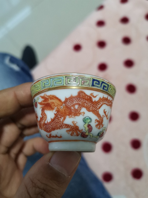古玩陶瓷民國(guó)粉彩龍紋小杯拍賣(mài)，當(dāng)前價(jià)格4890元