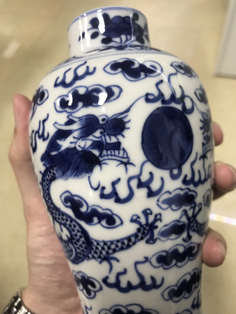 古玩陶瓷雞腿蓋瓶拍賣，當(dāng)前價(jià)格8000元