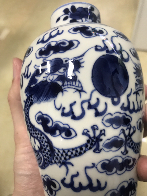 古玩陶瓷雞腿蓋瓶拍賣，當(dāng)前價(jià)格8000元