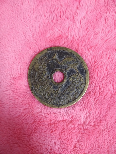 古玩錢幣一品當朝狀元及第花錢拍賣，當前價格9000元