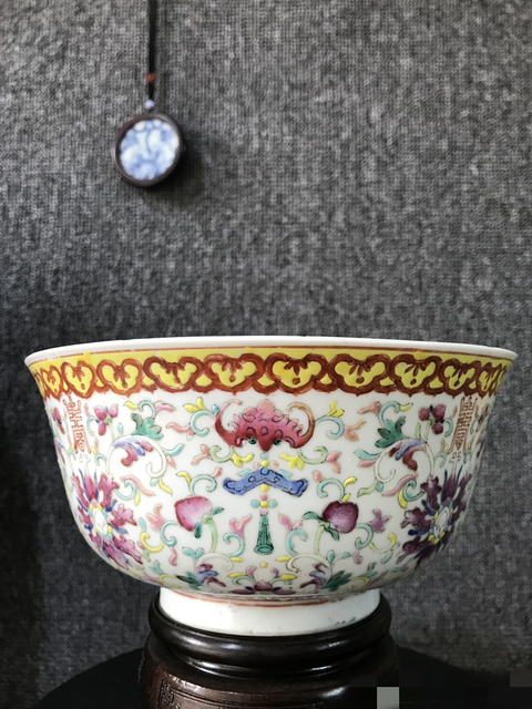 古玩陶瓷粉彩碗拍賣，當前價格5680元