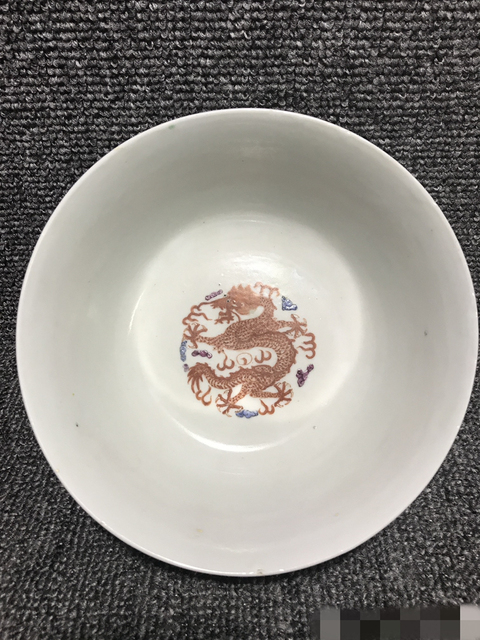 古玩陶瓷粉彩碗拍賣，當前價格5680元