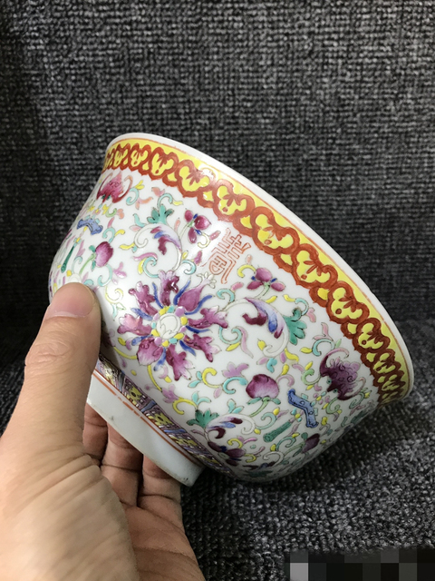 古玩陶瓷粉彩碗拍賣，當前價格5680元