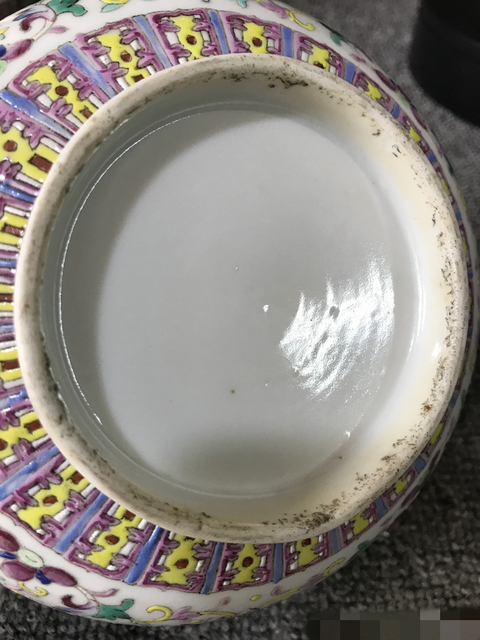 古玩陶瓷粉彩碗拍賣，當前價格5680元