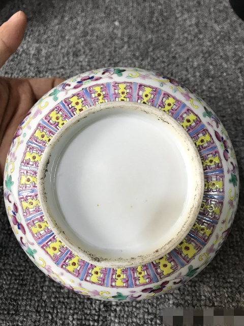 古玩陶瓷粉彩碗拍賣，當前價格5680元