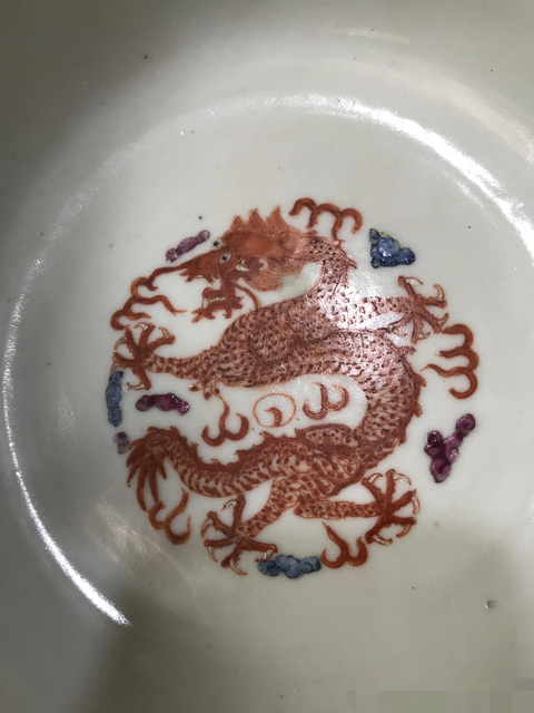 古玩陶瓷粉彩碗拍賣，當前價格5680元