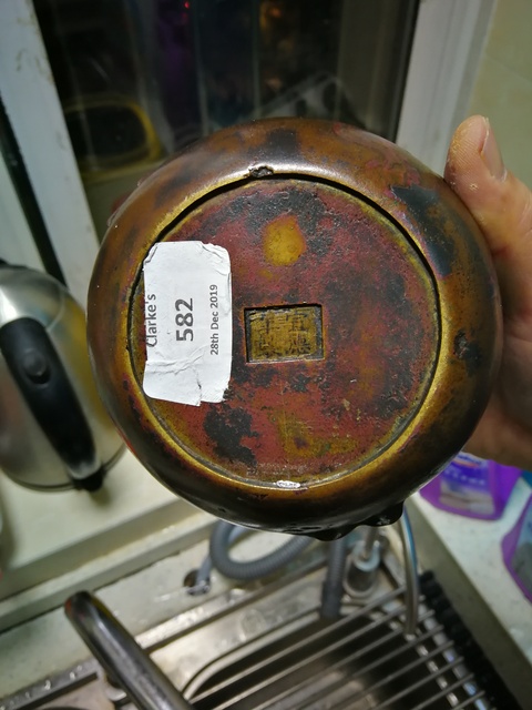 古玩銅器香爐拍賣，當前價格12000元