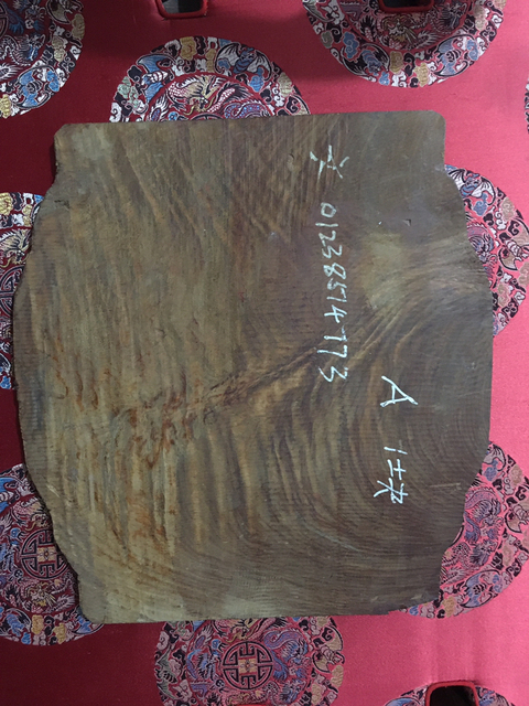 古玩雜項民國時期平背椅子背板拍賣，當前價格14000元