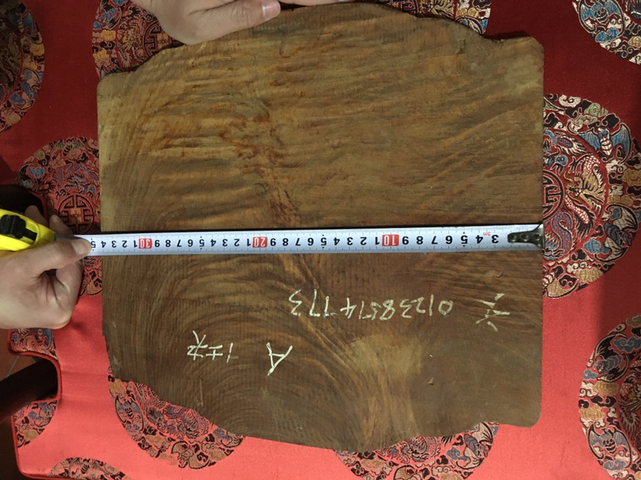 古玩雜項民國時期平背椅子背板拍賣，當前價格14000元