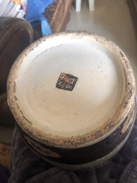 古玩陶瓷粉彩博古花卉紋瓶拍賣，當前價格7800元