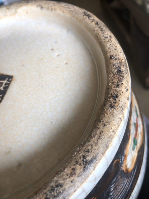 古玩陶瓷粉彩博古花卉紋瓶拍賣，當前價格7800元