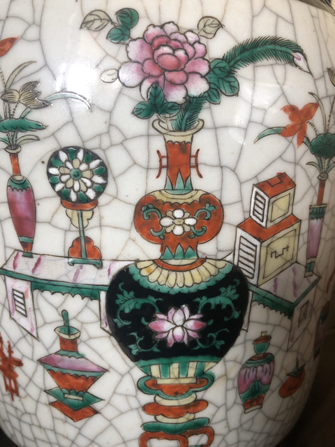 古玩陶瓷粉彩博古花卉紋瓶拍賣，當前價格7800元