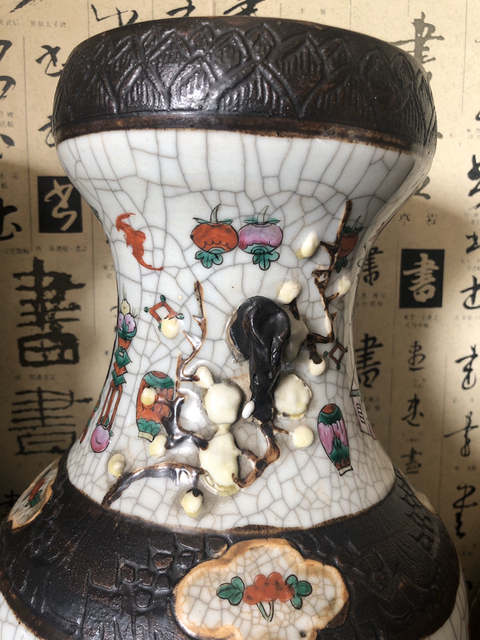 古玩陶瓷粉彩博古花卉紋瓶拍賣，當前價格7800元