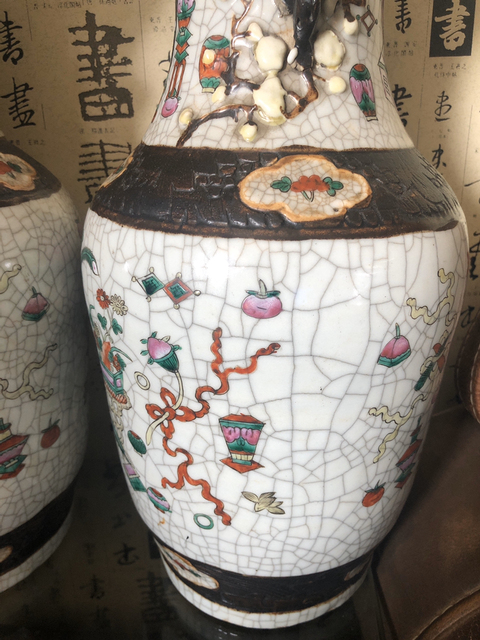 古玩陶瓷粉彩博古花卉紋瓶拍賣，當前價格7800元