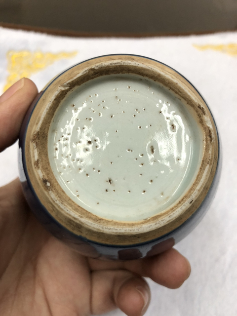 古玩陶瓷霽藍釉罐拍賣，當前價格8000元