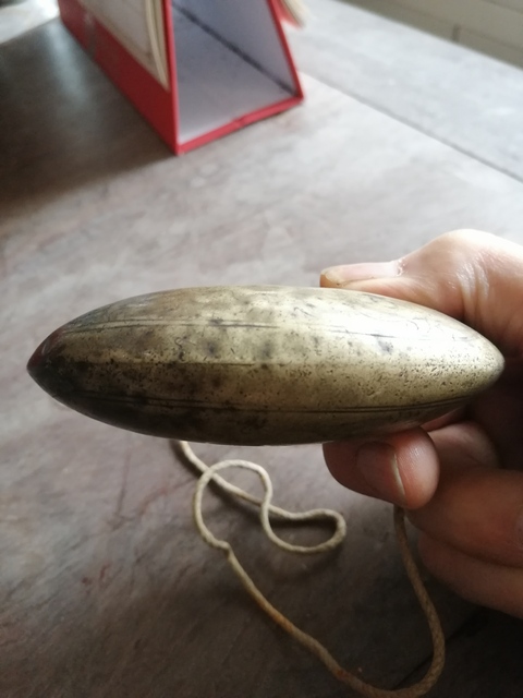 古玩銅器穿帶銅壺拍賣，當前價格7000元