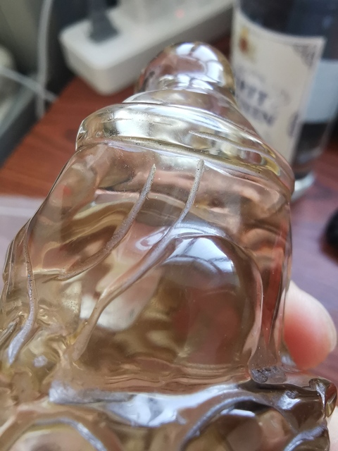 古玩雜項彌勒佛拍賣，當前價格4980元