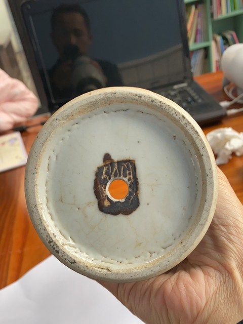 古玩陶瓷哥釉地青花瓶拍賣，當(dāng)前價格6800元