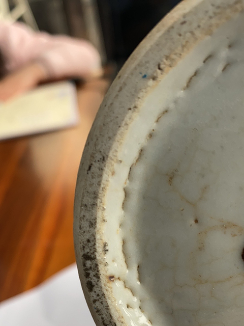 古玩陶瓷哥釉地青花瓶拍賣，當(dāng)前價格6800元