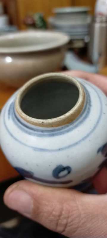 古玩陶瓷青花花卉紋小罐拍賣，當前價格3999元