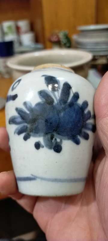 古玩陶瓷青花花卉紋小罐拍賣，當前價格3999元