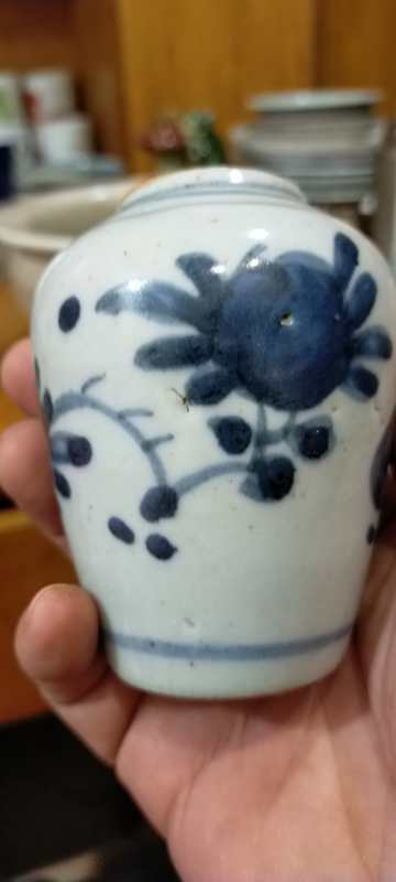 古玩陶瓷青花花卉紋小罐拍賣，當前價格3999元