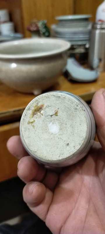 古玩陶瓷青花花卉紋小罐拍賣，當前價格3999元