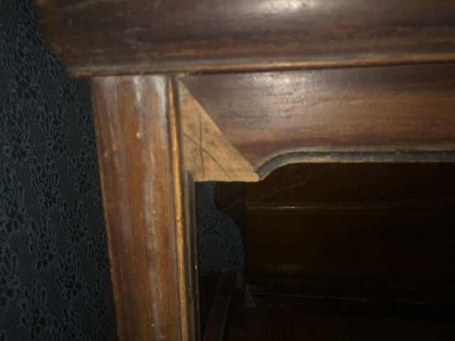 古玩雜項單靠椅拍賣，當前價格6800元