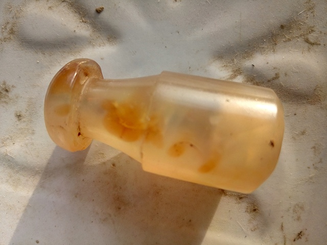 古玩玉器瑪瑙煙嘴拍賣，當前價格3000元