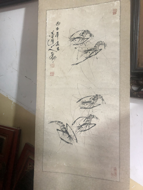 古玩字畫陳榮珂《墨蝦》拍賣，當前價格7000元